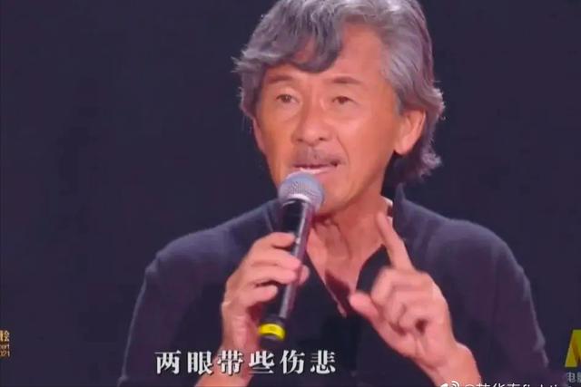 大湾区中秋晚会：温碧霞露肩撩人，赵丽颖又仙又欲，舒淇惊艳全场