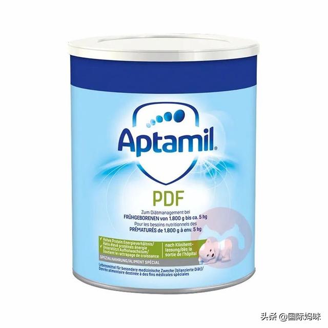德国爱他美的各系列特殊配方奶粉，究竟怎么样？