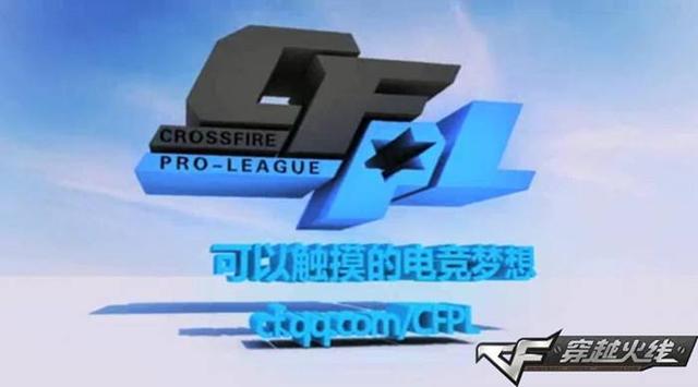 绝地求生未来之翼自瞄辅助 CF：排位模式最怕碰上的三类玩家，一种连官方都没办法