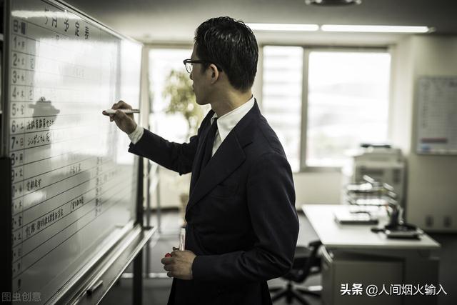 他24岁当副总经理，38岁成为阿里CEO，成功秘诀竟是“归零心态”