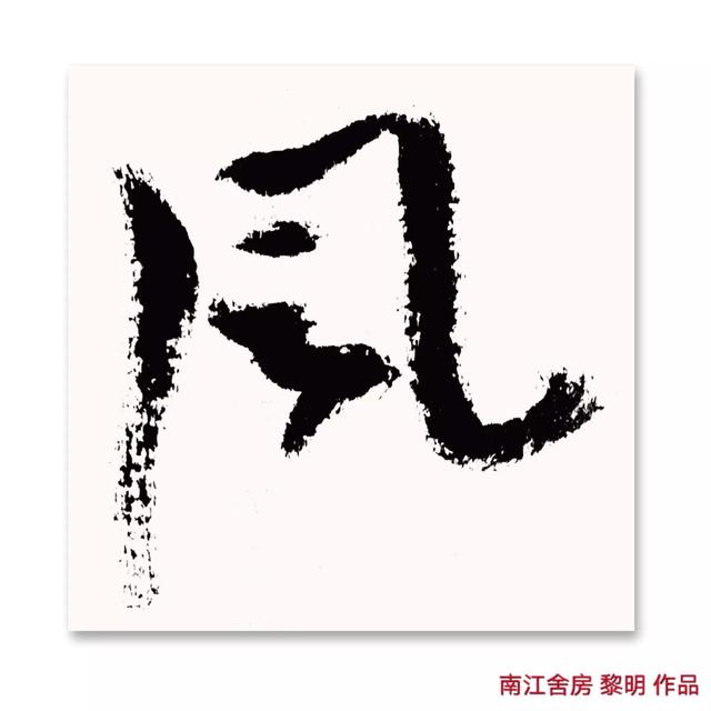机械展意见建议