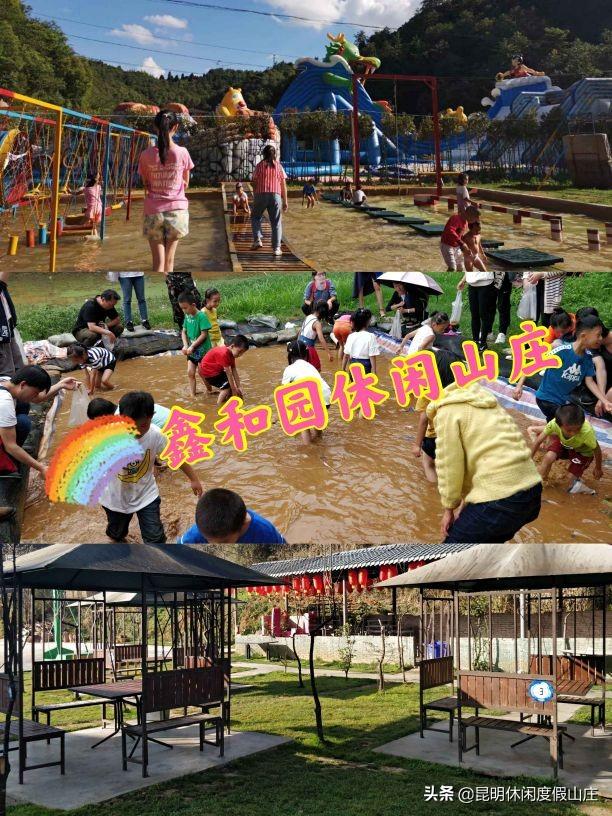 北京部门团建去处