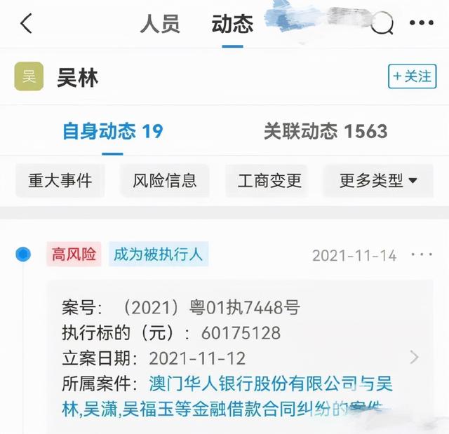 斗罗 波塞西对海神继承人很满意 可却对自己的继承人很讨厌 波塞西 斗罗