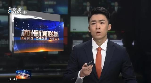 《杭州新闻联播》出严重播出事故，提词器宕机，主播脸色大变