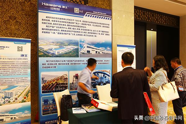 韶瑞重工制砂机型号