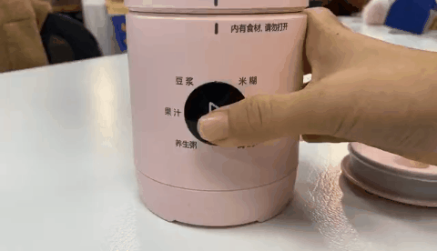 家用青黄豆破碎机
