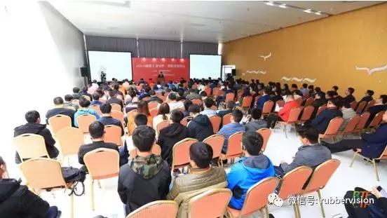 2019青岛橡胶机械展