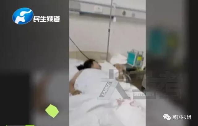 13岁河南女孩喝下百草枯，悲惨折磨触目惊心，“死亡之水”有多恐怖？