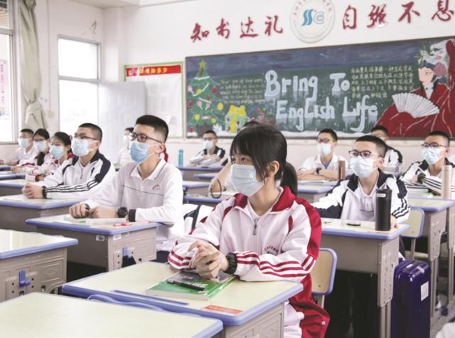 三胎政策 出炉 将全面实行三育一体化 普通家庭也生得起了 全网搜