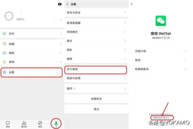 怎么不看微信<a href=https://maguai.com/list/256-0-0.html target=_blank class=infotextkey>朋友圈</a>的<a href=https://maguai.com/list/28-0-0.html target=_blank class=infotextkey>广告</a>:微信为什么没有开屏<a href=https://maguai.com/list/28-0-0.html target=_blank class=infotextkey>广告</a>？