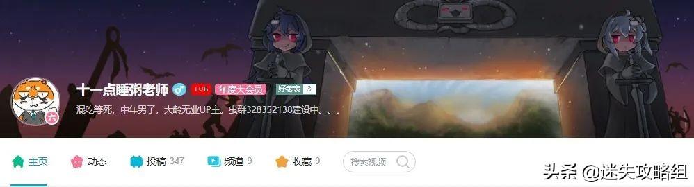 深入解读阴暗森林 最顶级的恐怖氛围神作 游戏界的黑客帝国