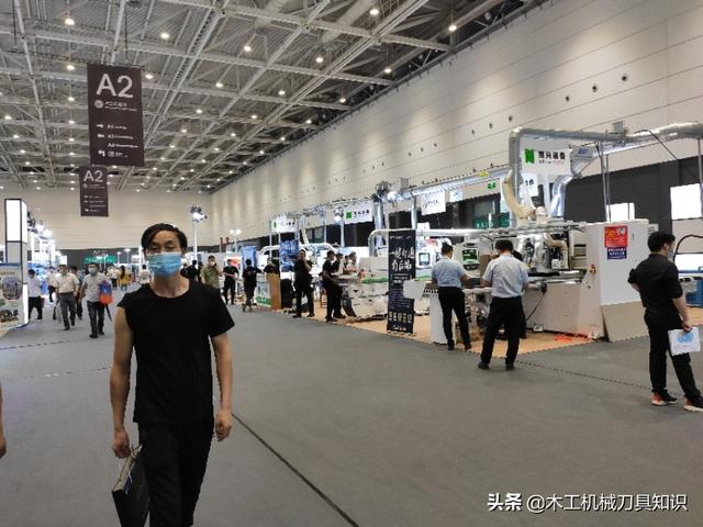 2020木工机械展