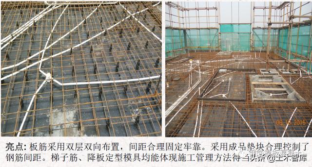 沁水砂石骨料喷淋式洗砂机图片