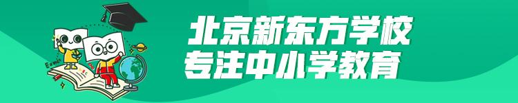 背口訣有什么竅門(如何快速背口訣)
