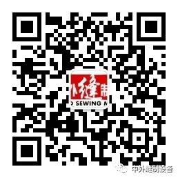 上海2019年9月服装机械展