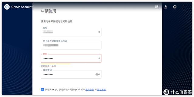 联通wlan登陆页面 联通wlan登陆页面（联通wlan） 生活