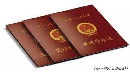 盘点大学各专业，需要考哪些证书