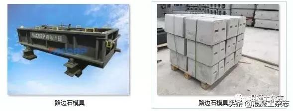 砂石原材料检测报告