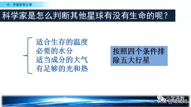 前赴后继造句