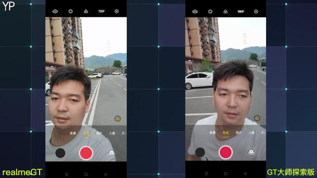 imx766模組全面對比測評！選GT還是GT大師探索版，結局我很意外
