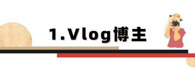 戴文青木:“我没p图呀，我真的155cm九头身呀，呜呜！！”