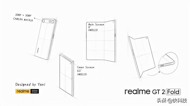 首批骁龙898+折叠屏 realme首款高端旗舰真我GT2 Fold曝光-第3张图片-9158手机教程网