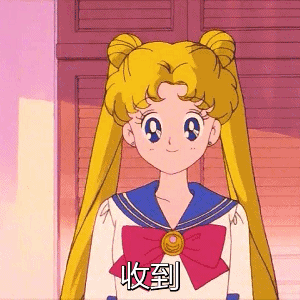 石榴身体乳使用期限