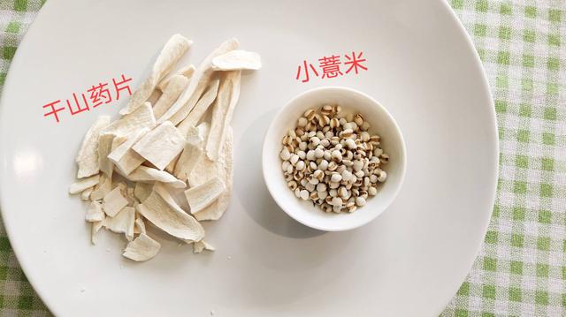 破碎机夏天臭吗