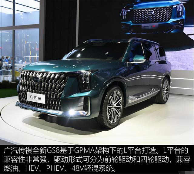 文章圖片2