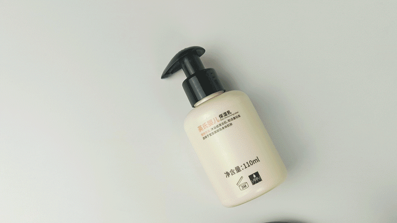 婴儿洗澡身体乳