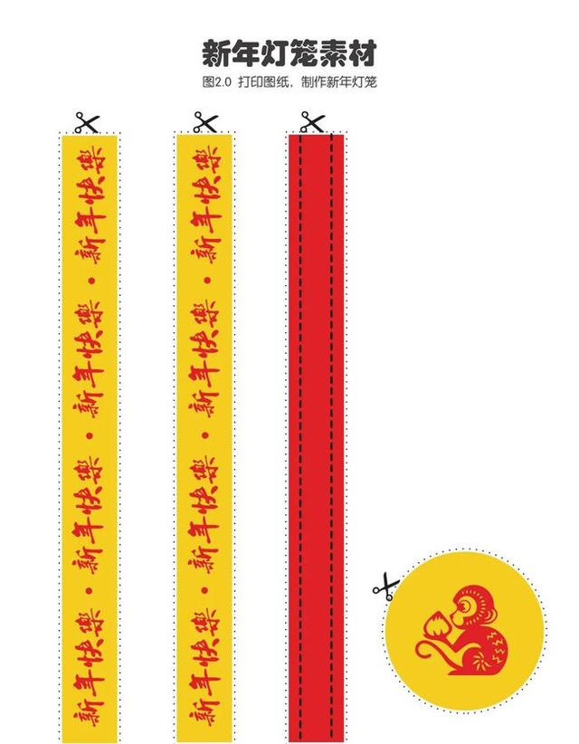 国庆亲子干货合集：7个系列100+亲子教育资源，假期作业轻松做