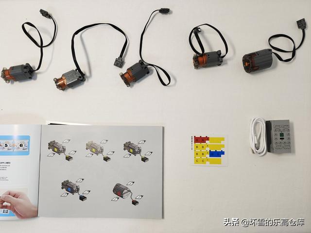 小型升降机械展