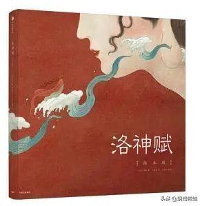 看原创图画书，品传统故事精髓！推荐给3-7岁孩子的17本原创绘本