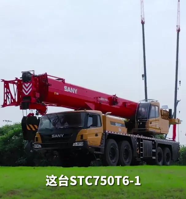 厂家一口气推出三款新70吨吊车各有千秋老板们该如何选择