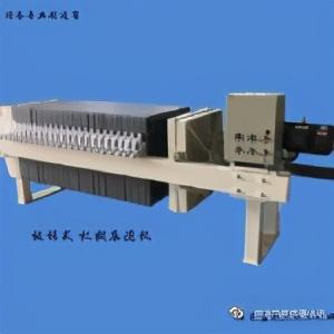 青岛转鼓真空带式过滤机公司