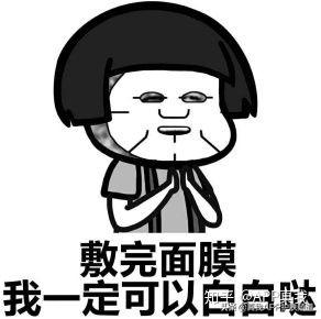 毛周角化和微粉刺