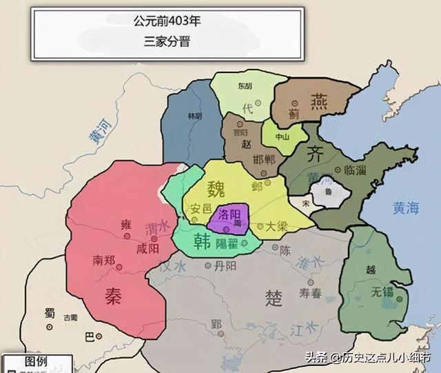 战国七雄灭亡顺序(春秋战国各国怎么灭亡)