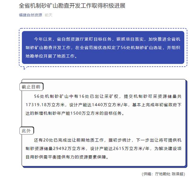 浙江河道制砂机