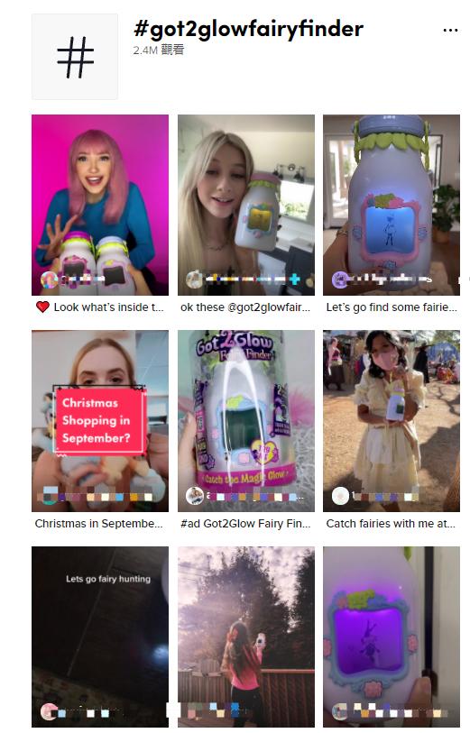 一周跨境大事精选 | 亚马逊又上新政策，中国卖家面临新挑战