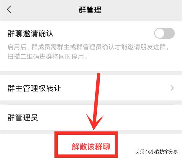微信双版本更新，新增快速关闭个性化广告之外，还有4个新发现