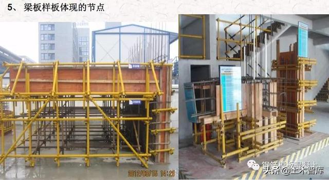 沁水砂石骨料喷淋式洗砂机图片