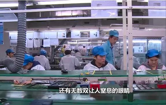 腾讯年薪40万员工作息表流出，人与人之间的差距是怎样拉大的