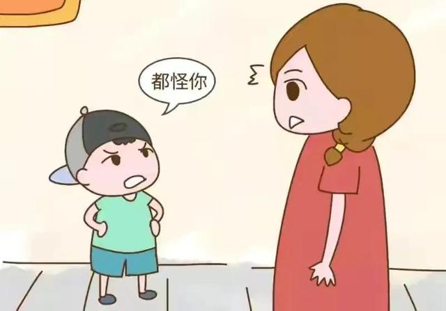 父母扭蛋论，将对现状的不满归咎于父母，你怎么看？