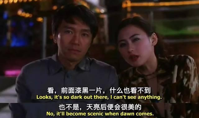 采矿权人如何处理尾矿