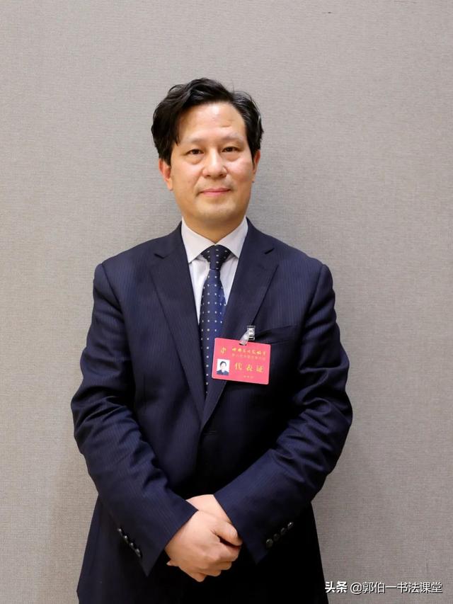 首届三名工程书法展