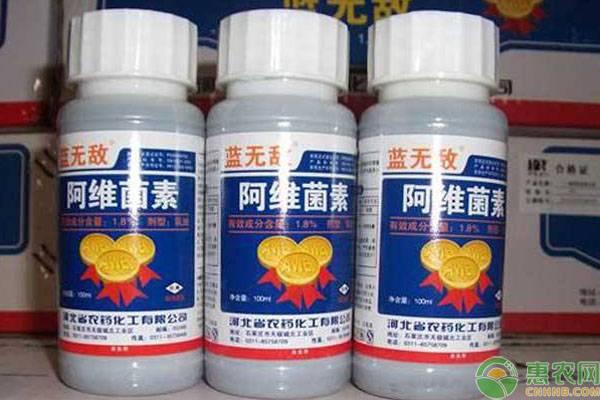 杀虫剂有哪些种类？6种常用杀虫剂价格及作用介绍