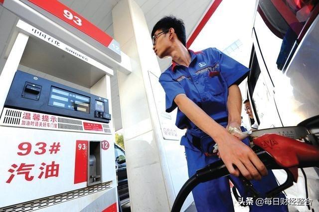 油价调整消息：今日10月22号，全国各地调整后92号、95号汽油售价