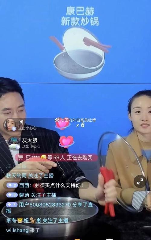 林生斌事件即将有新的进展