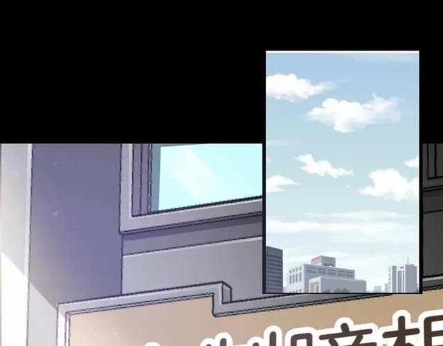 人性超讽刺漫画：妈妈心中最完美的儿子