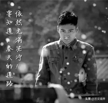 《平凡的世界》这些走心的话，送给你、我、他